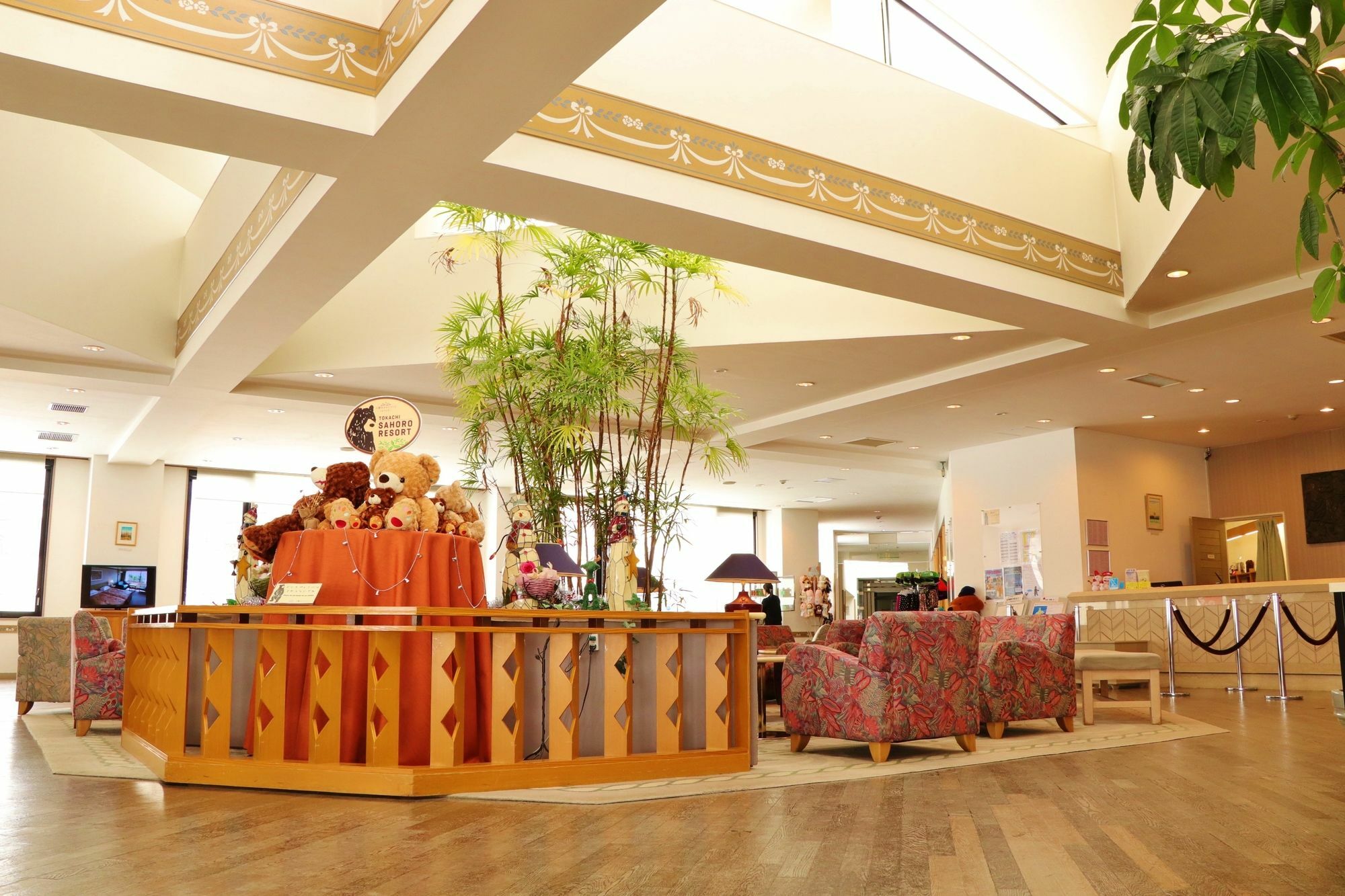 Shintoku Sahoro Resort Hotel מראה חיצוני תמונה